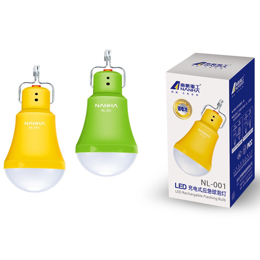 LED充电式应急球灯泡